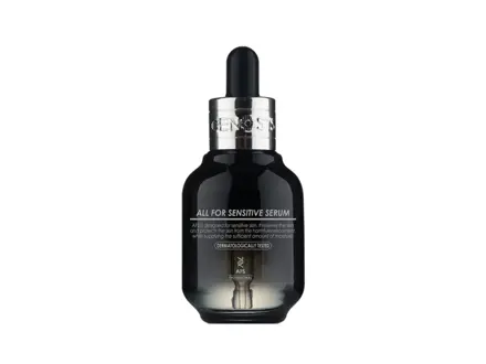 ALL FOR SENSITIVE SERUM - 30 ml.